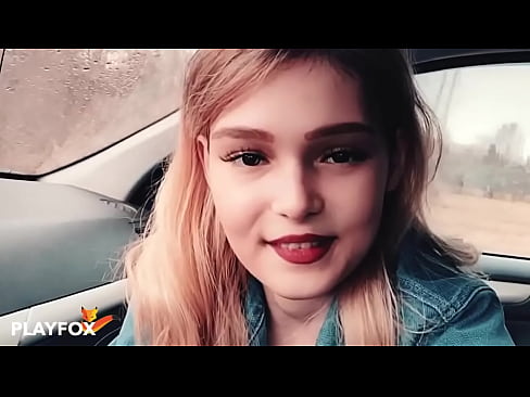 ❤️ Sexy neskak pozarren zurrupatzen du deskontu txartela ️❌ Porno gugan ☑